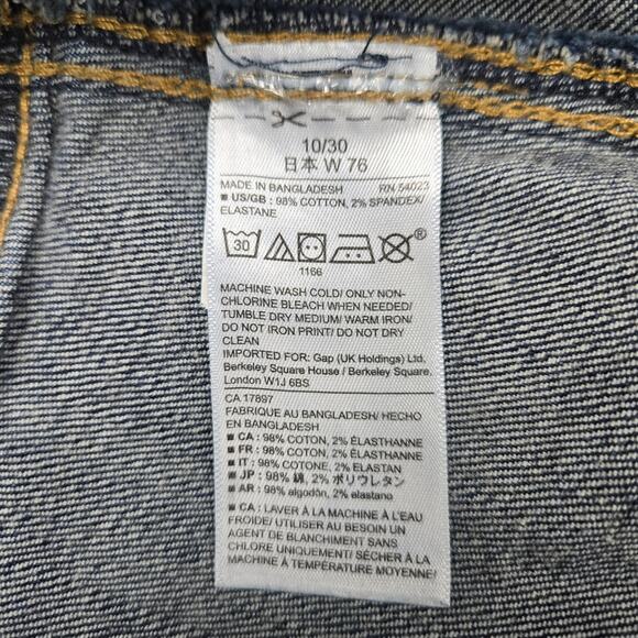 GAP Denim Button Front Mini Skirt Medium Wash size 10 Patch Pockets Back Yoke - Picture 7 of 9